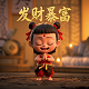 阿依驼宝是骗老人吃的吗